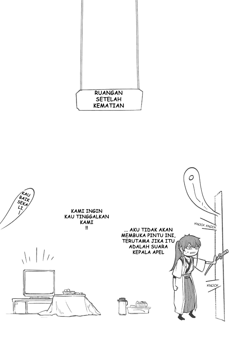 Reincarnation no Kaben Chapter 67.5 Gambar 6