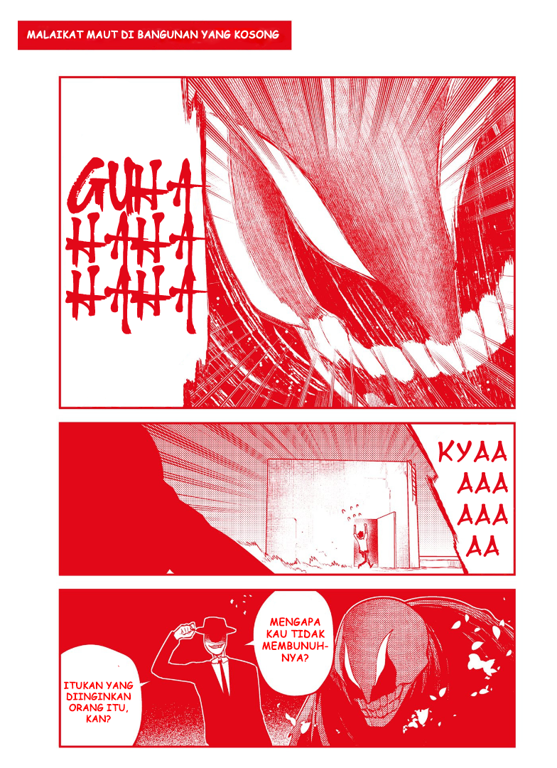 Reincarnation no Kaben Chapter 67.5 Gambar 7