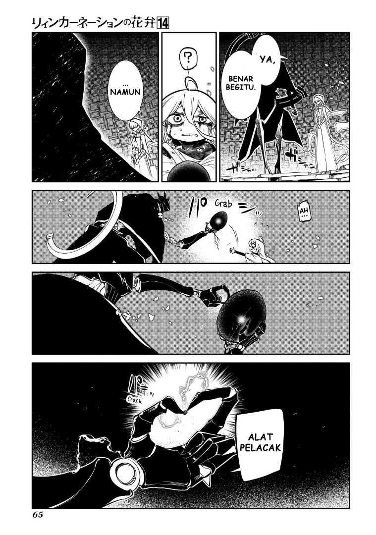 Reincarnation no Kaben Chapter 69.5 Gambar 6