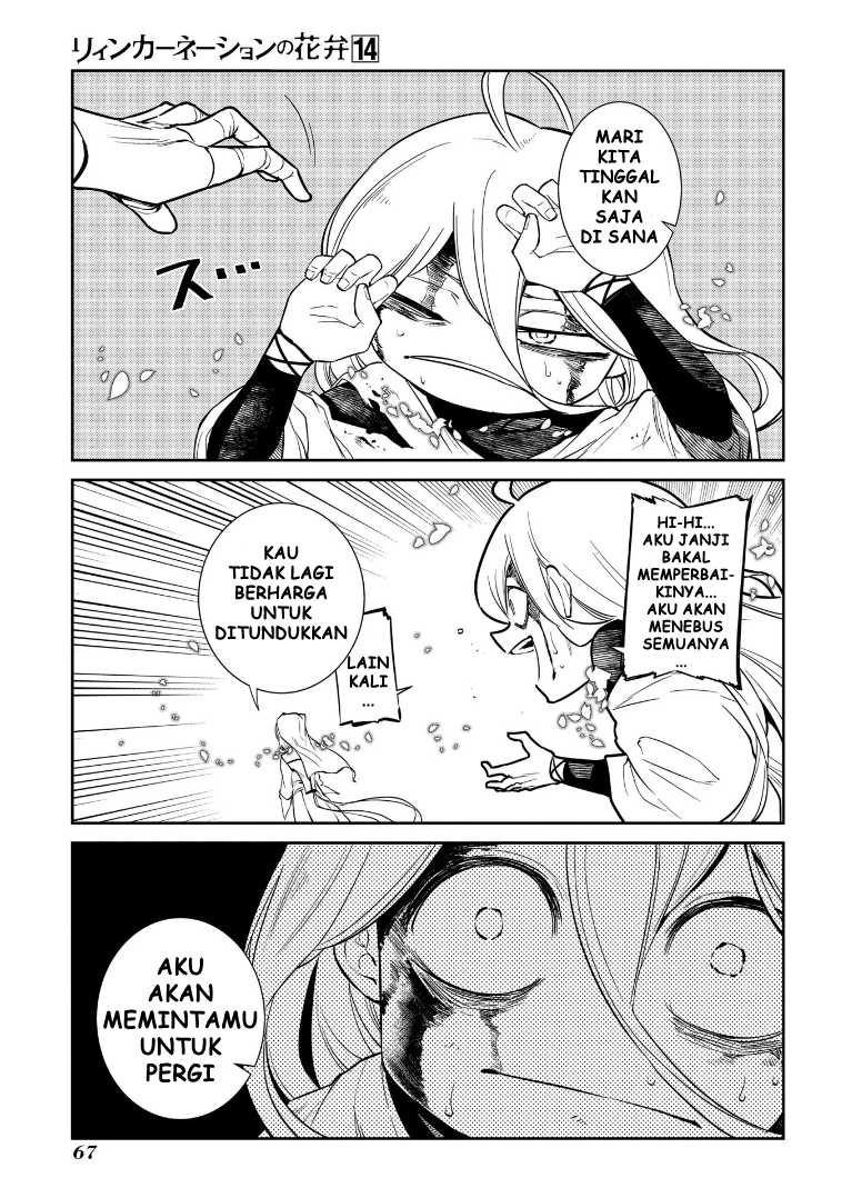 Reincarnation no Kaben Chapter 69.5 Gambar 8