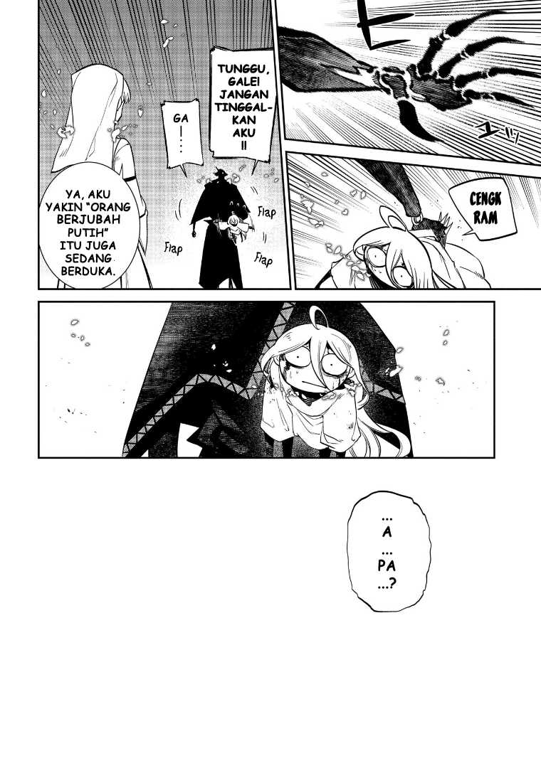 Reincarnation no Kaben Chapter 69.5 Gambar 11