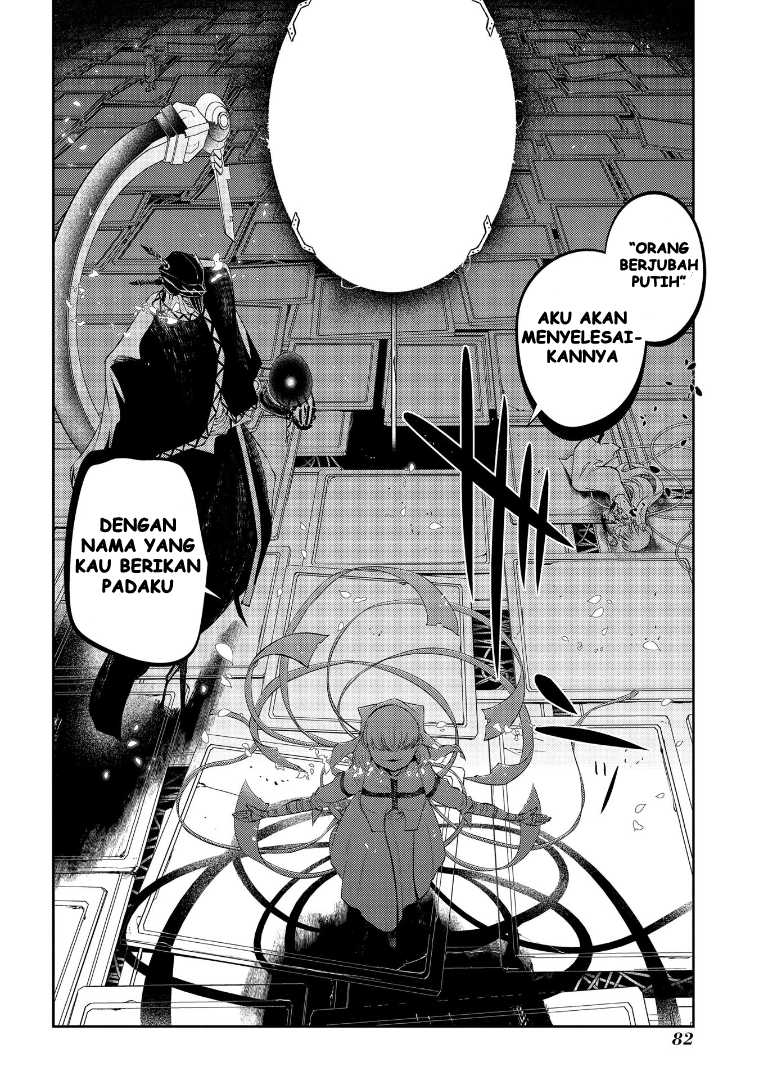 Reincarnation no Kaben Chapter 69.5 Gambar 23