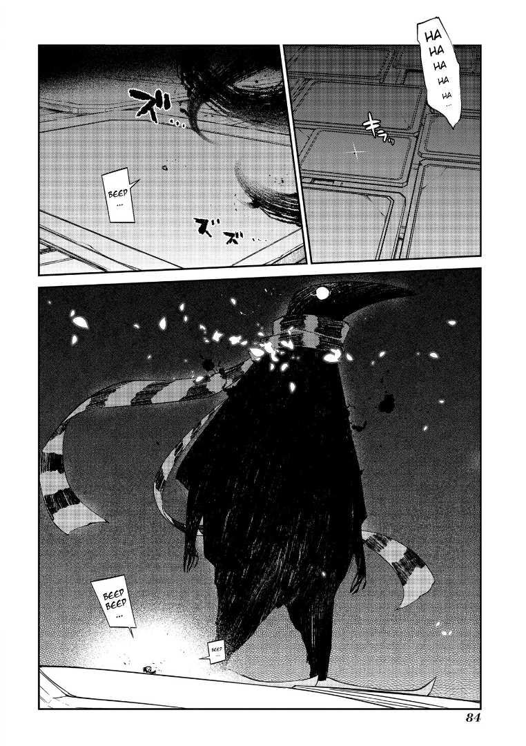 Reincarnation no Kaben Chapter 69.5 Gambar 25