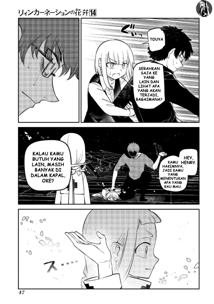 Reincarnation no Kaben Chapter 69 Gambar 11