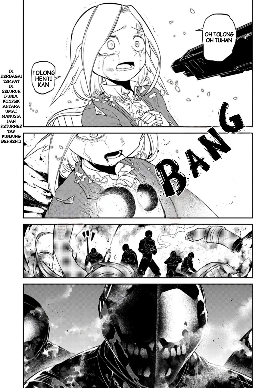 Reincarnation no Kaben Chapter 70 Gambar 1