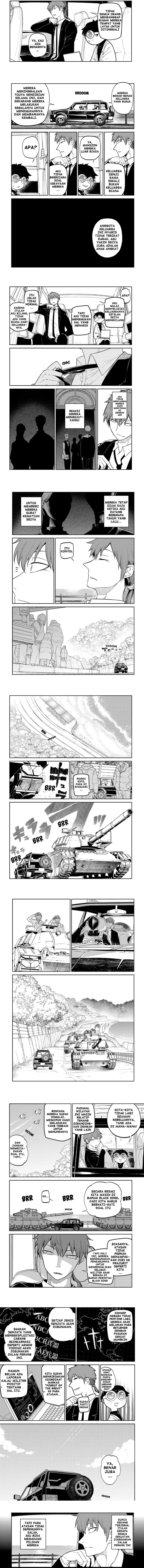 Reincarnation no Kaben Chapter 71 Gambar 2