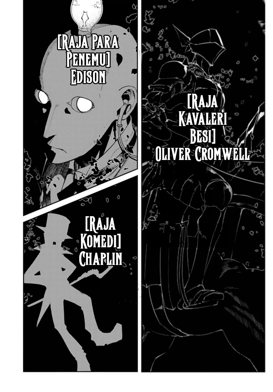 Reincarnation no Kaben Chapter 72 Gambar 7