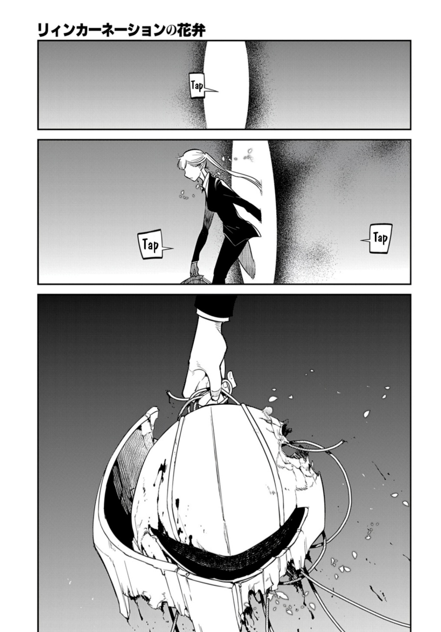 Reincarnation no Kaben Chapter 72 Gambar 13