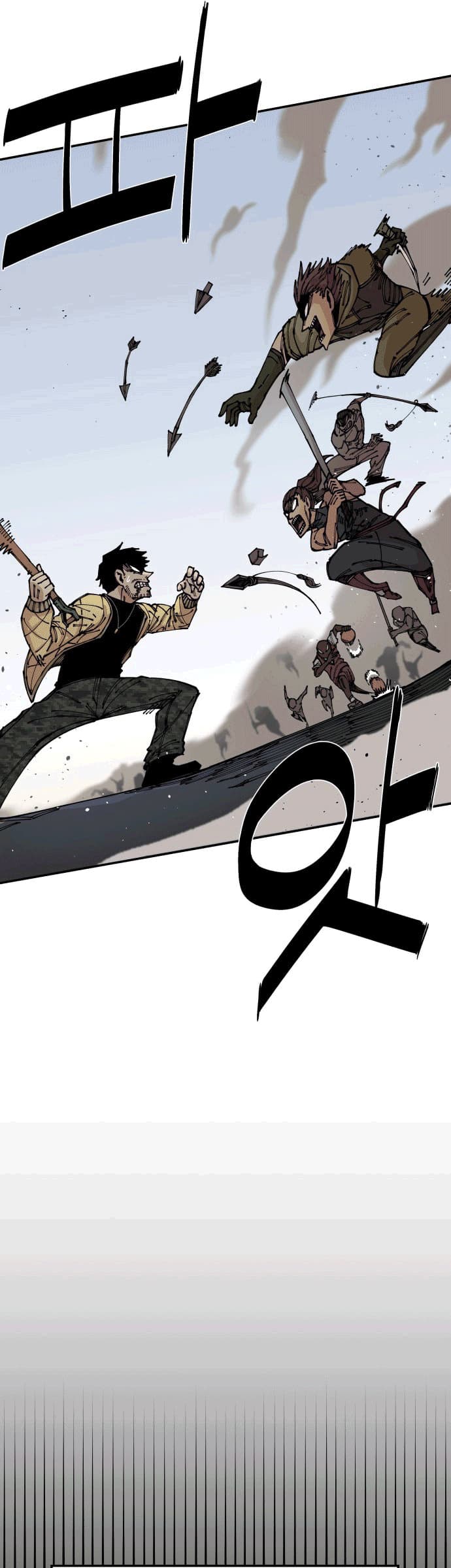 Reincarnation Of The Veteran Soldier Chapter 08 Gambar 26