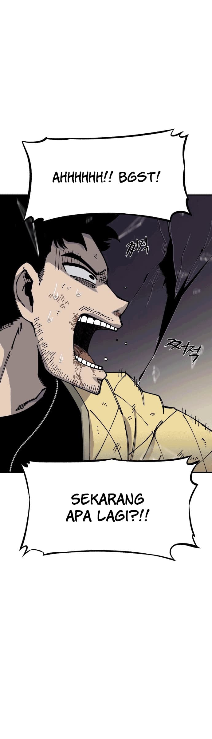 Reincarnation Of The Veteran Soldier Chapter 08 Gambar 29