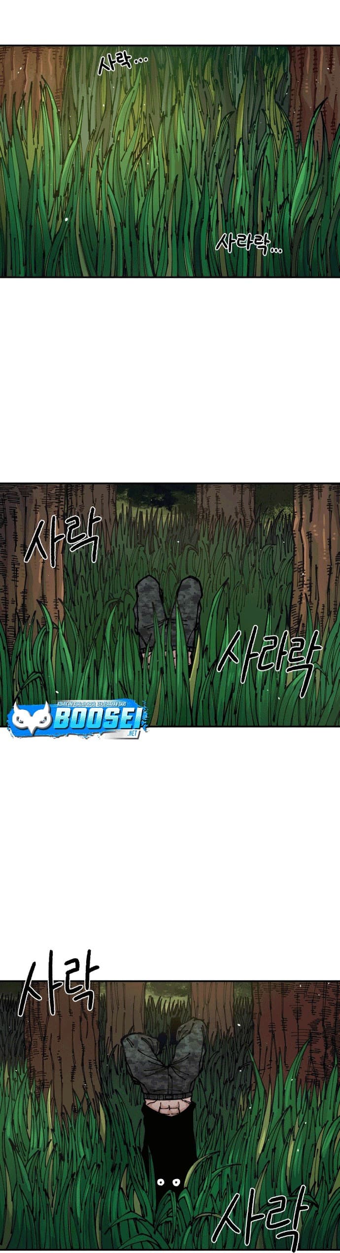 Reincarnation Of The Veteran Soldier Chapter 08 Gambar 60