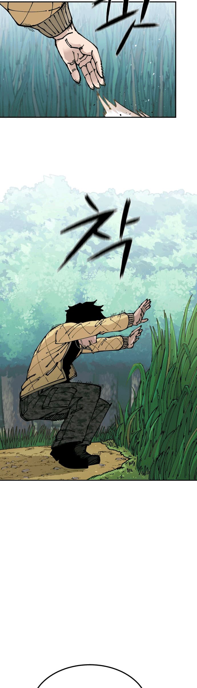 Reincarnation Of The Veteran Soldier Chapter 08 Gambar 62