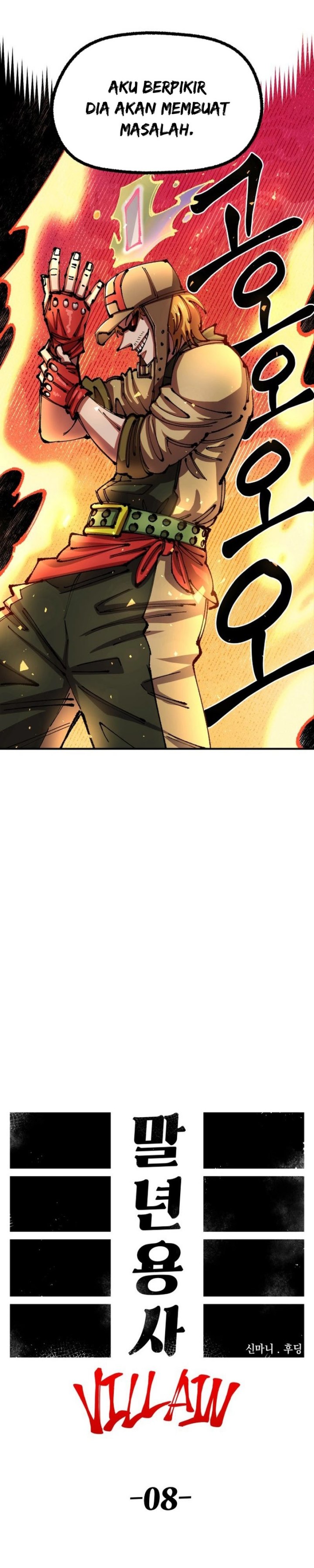 Reincarnation Of The Veteran Soldier Chapter 77 Gambar 4