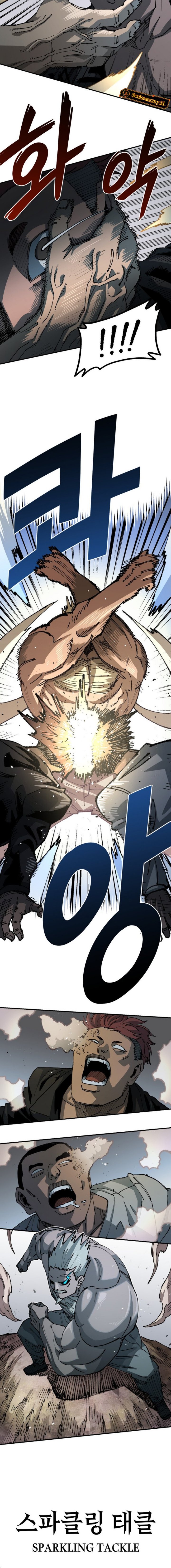 Reincarnation Of The Veteran Soldier Chapter 84 Gambar 10