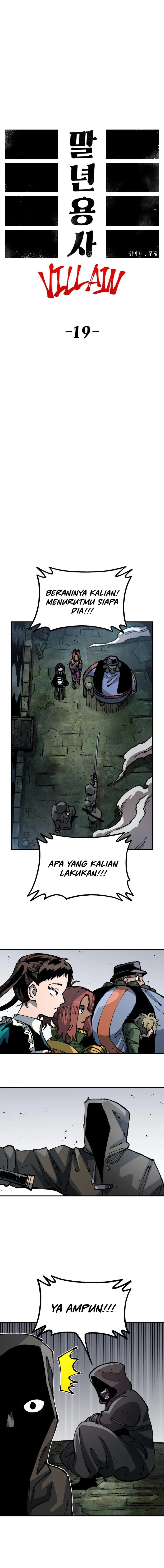 Reincarnation Of The Veteran Soldier Chapter 88 Gambar 12