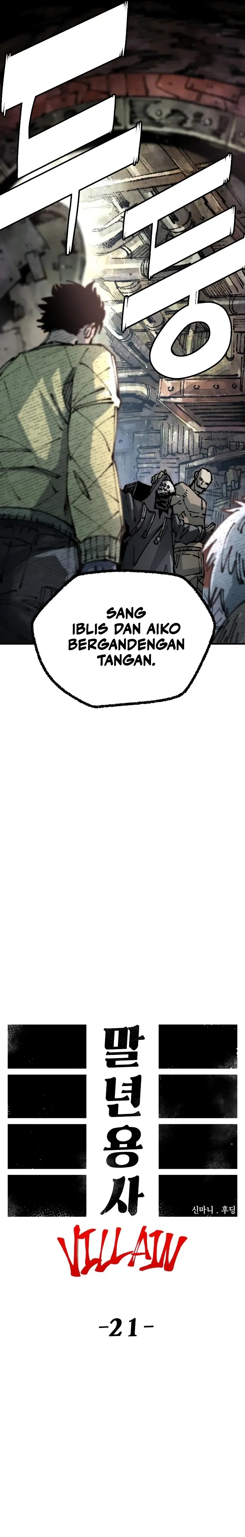 Reincarnation Of The Veteran Soldier Chapter 90 Gambar 9