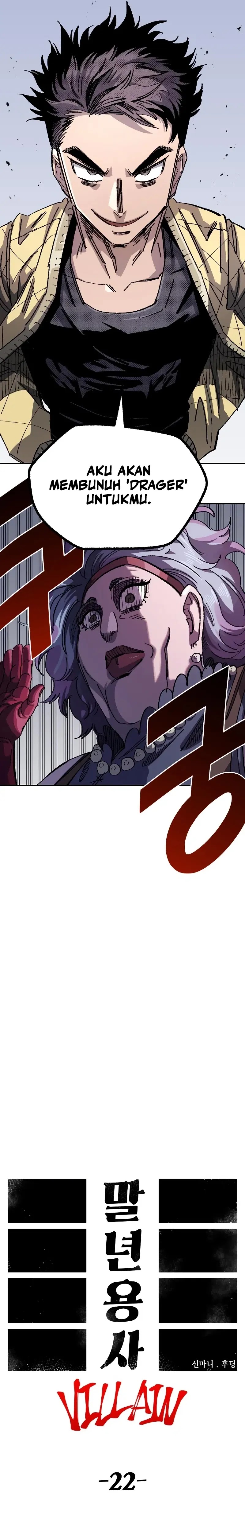 Reincarnation Of The Veteran Soldier Chapter 91 Gambar 15