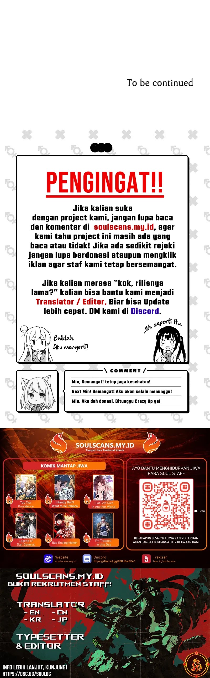 Reincarnation Of The Veteran Soldier Chapter 91 Gambar 42