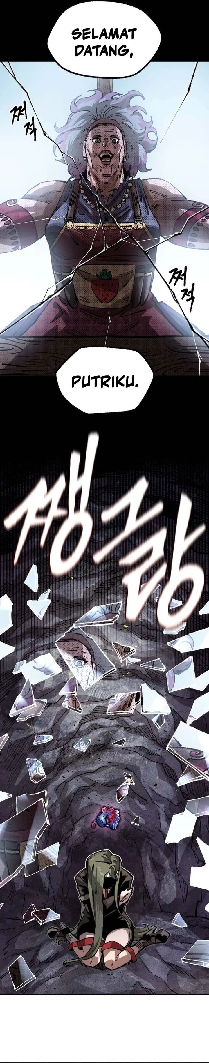 Reincarnation Of The Veteran Soldier Chapter 107 Gambar 12