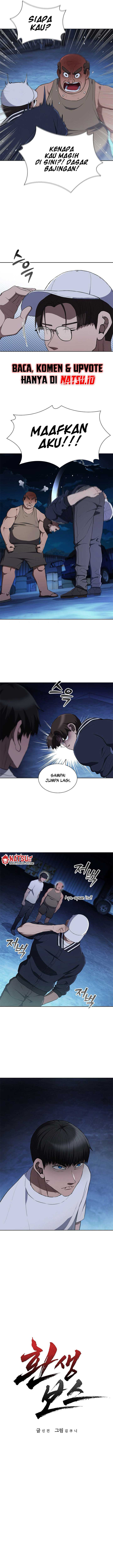 Reincarnation Boss Chapter 17 Gambar 3