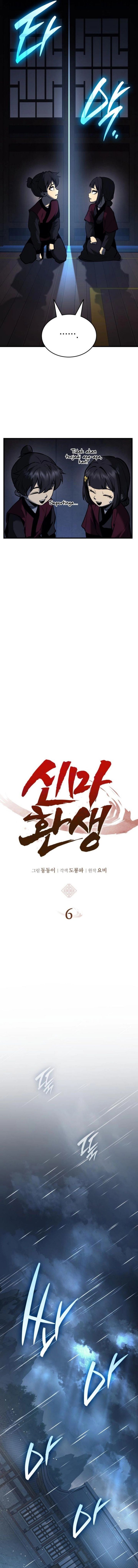 Reincarnation Of The Demonic God Chapter 06 Gambar 8