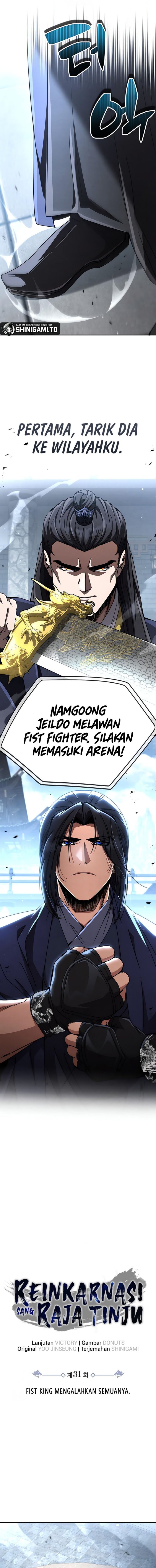 Reincarnation Of The Fist King Chapter 31 Gambar 6