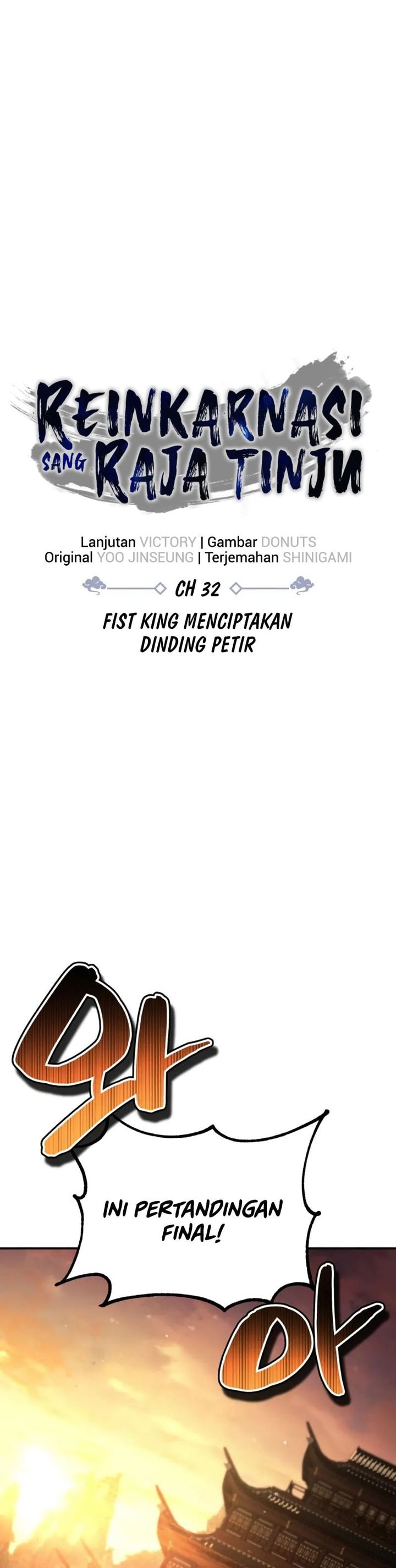 Reincarnation Of The Fist King Chapter 32 Gambar 20