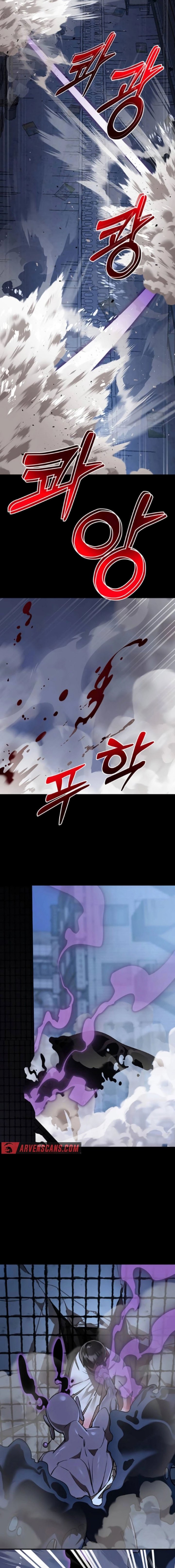 Reincarnation Path of The Underworld King Chapter 08 Gambar 20