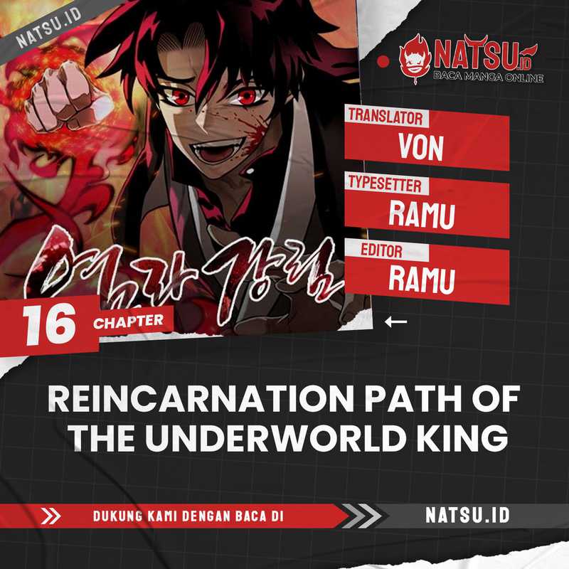 Reincarnation Path of The Underworld King Chapter 16 Gambar 1
