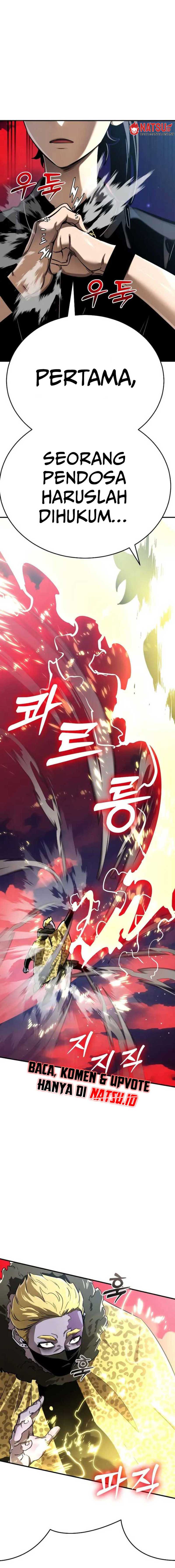 Reincarnation Path of The Underworld King Chapter 16 Gambar 22