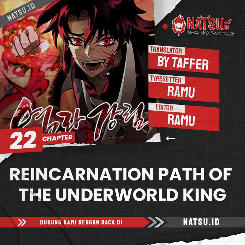 Reincarnation Path of The Underworld King Chapter 22 Gambar 1