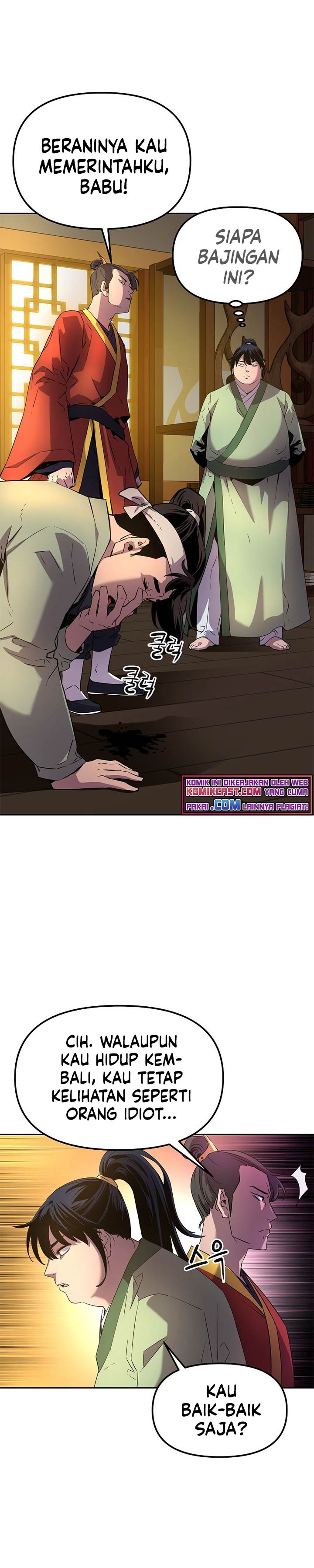 Reincarnation of the Murim Clan’s Former Ranker Chapter 02 Gambar 16