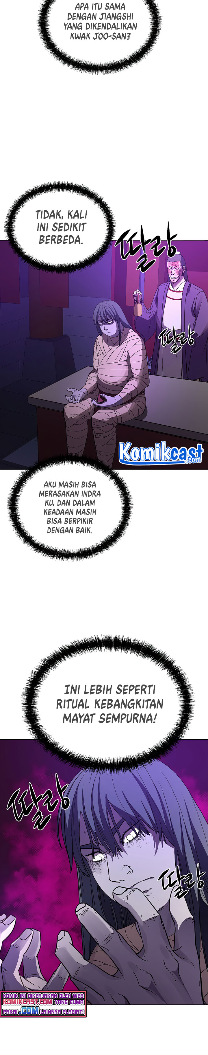 Reincarnation of the Murim Clan’s Former Ranker Chapter 26 Gambar 4