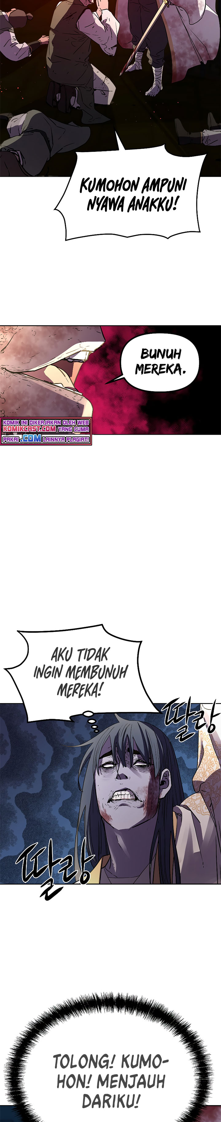 Reincarnation of the Murim Clan’s Former Ranker Chapter 26 Gambar 7