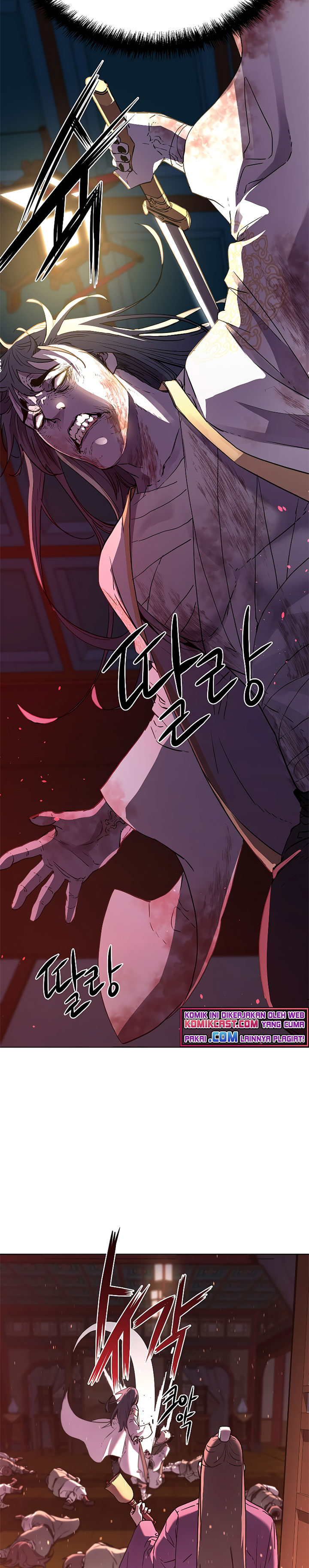 Reincarnation of the Murim Clan’s Former Ranker Chapter 26 Gambar 8