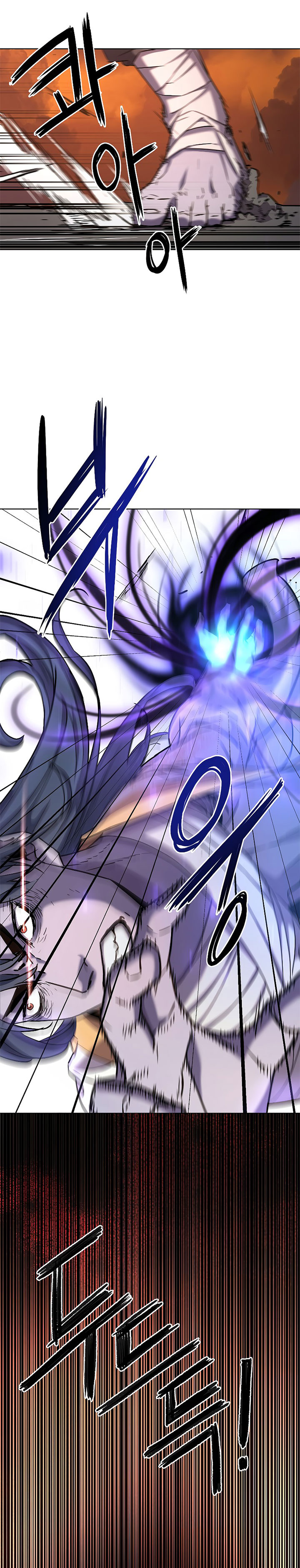 Reincarnation of the Murim Clan’s Former Ranker Chapter 26 Gambar 35