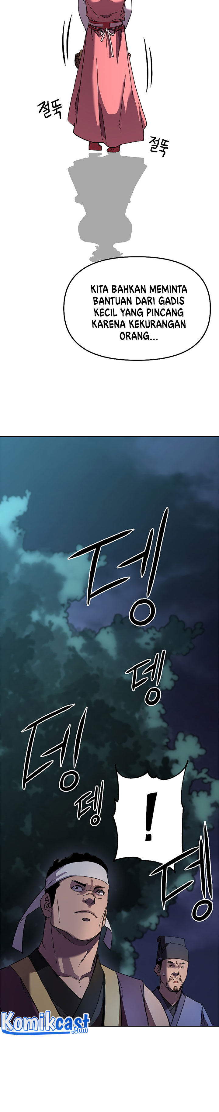 Reincarnation of the Murim Clan’s Former Ranker Chapter 27 Gambar 28