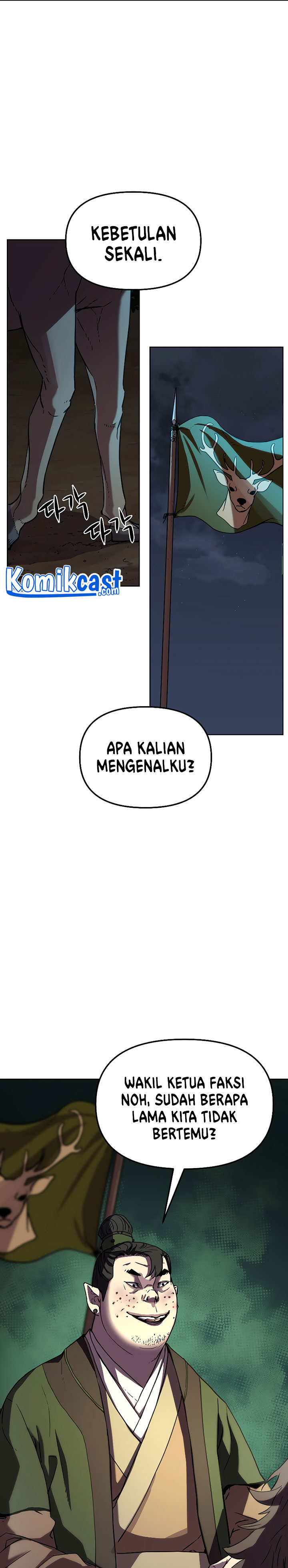 Reincarnation of the Murim Clan’s Former Ranker Chapter 27 Gambar 31