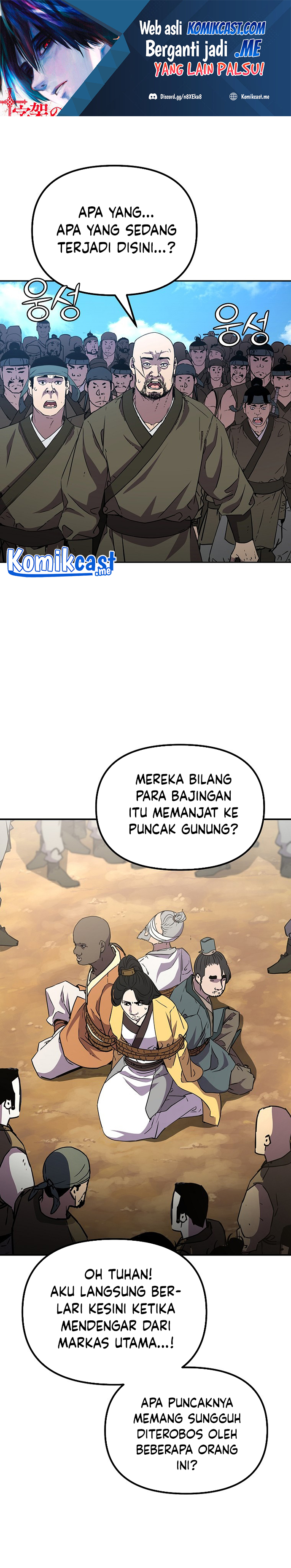 Reincarnation of the Murim Clan’s Former Ranker Chapter 47 Gambar 2