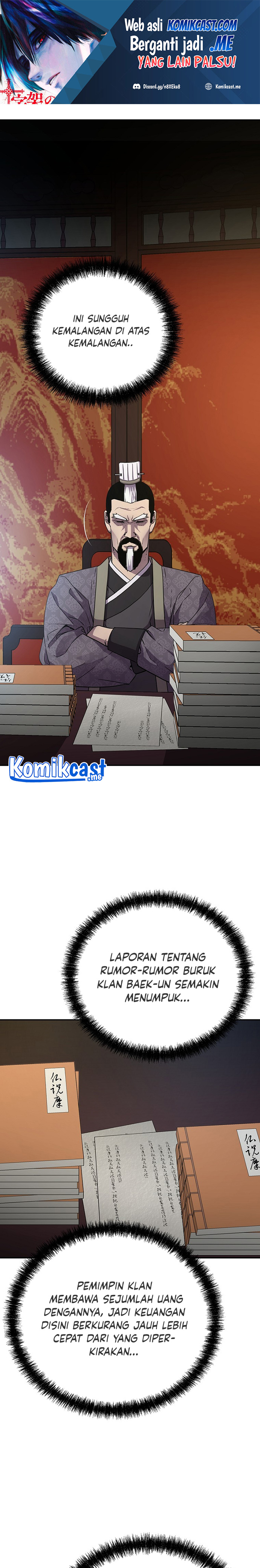 Reincarnation of the Murim Clan’s Former Ranker Chapter 49 Gambar 2