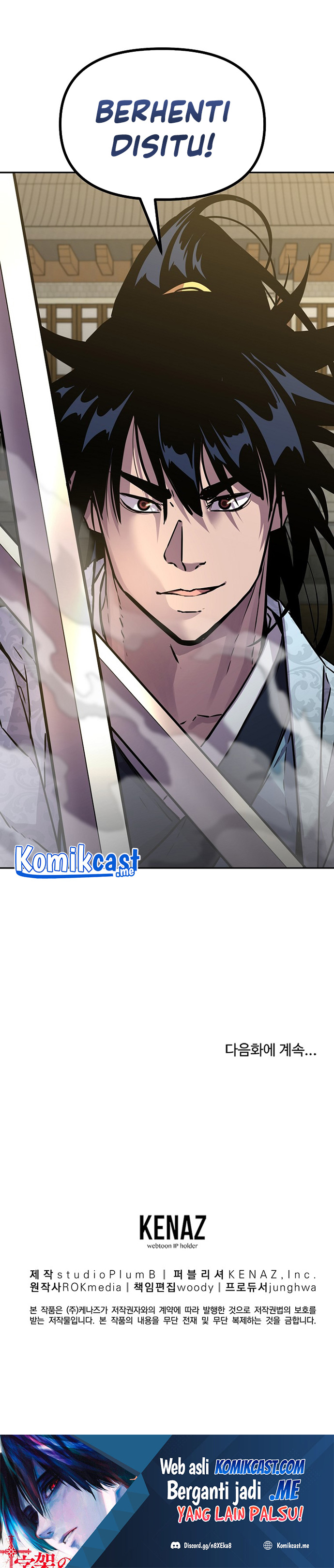 Reincarnation of the Murim Clan’s Former Ranker Chapter 49 Gambar 42