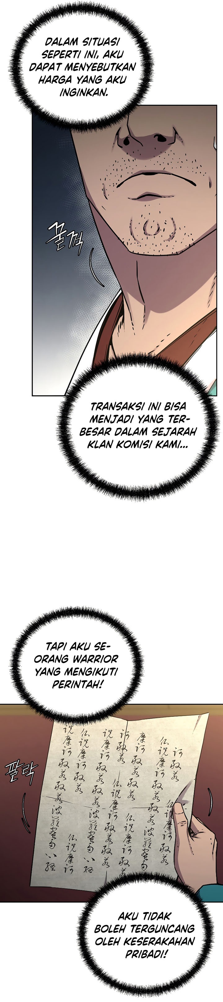 Reincarnation of the Murim Clan’s Former Ranker Chapter 58 Gambar 11