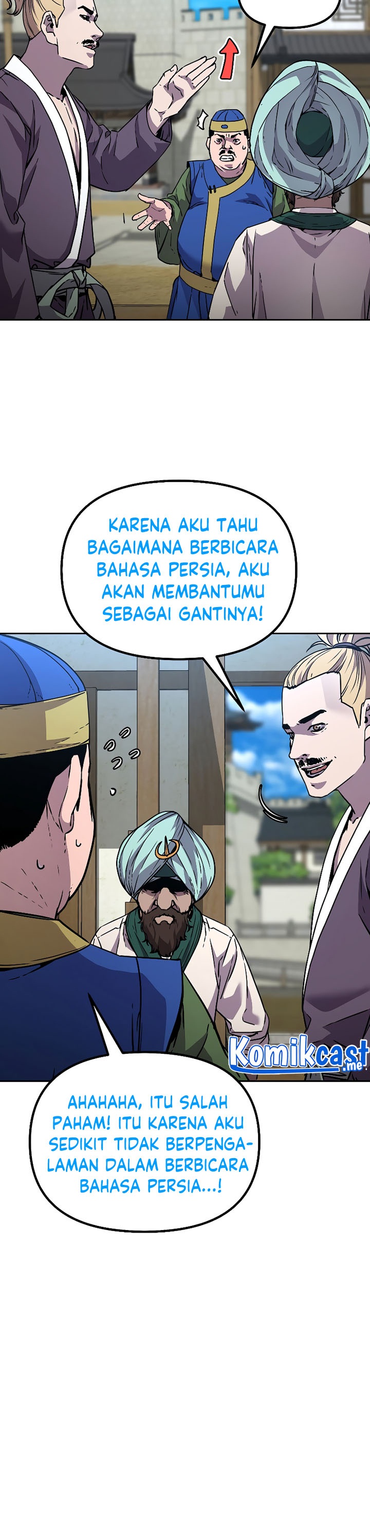 Reincarnation of the Murim Clan’s Former Ranker Chapter 58 Gambar 22