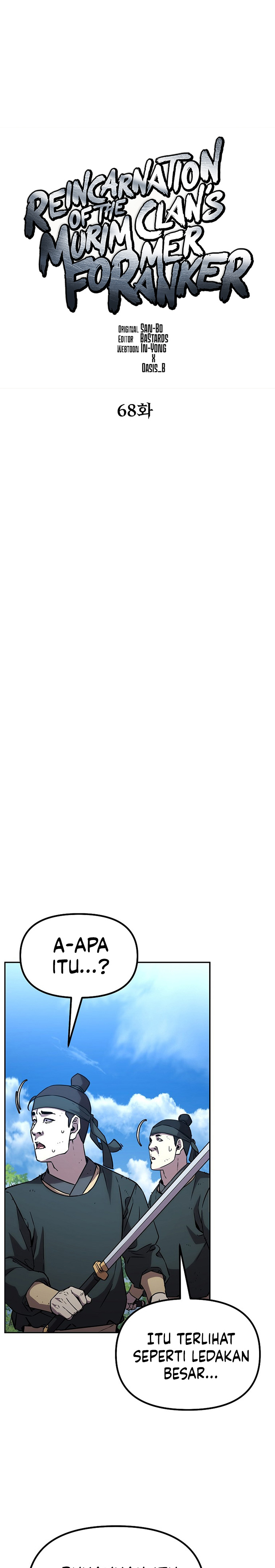 Reincarnation of the Murim Clan’s Former Ranker Chapter 68 Gambar 12