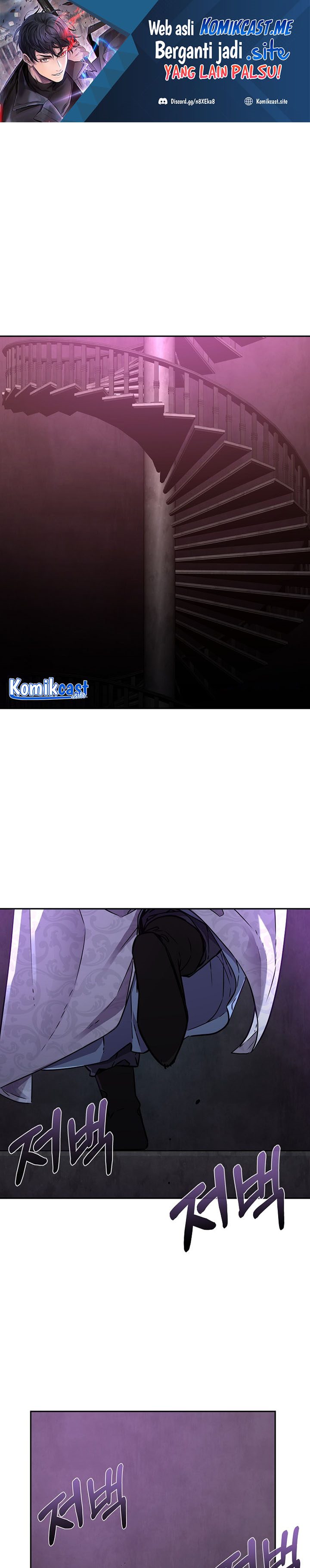 Reincarnation of the Murim Clan’s Former Ranker Chapter 78 Gambar 2
