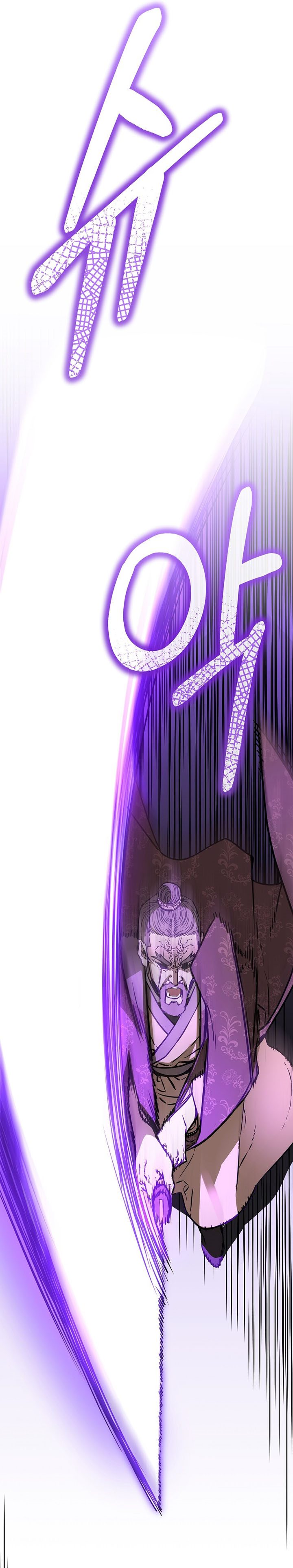 Reincarnation of the Murim Clan’s Former Ranker Chapter 78 Gambar 15