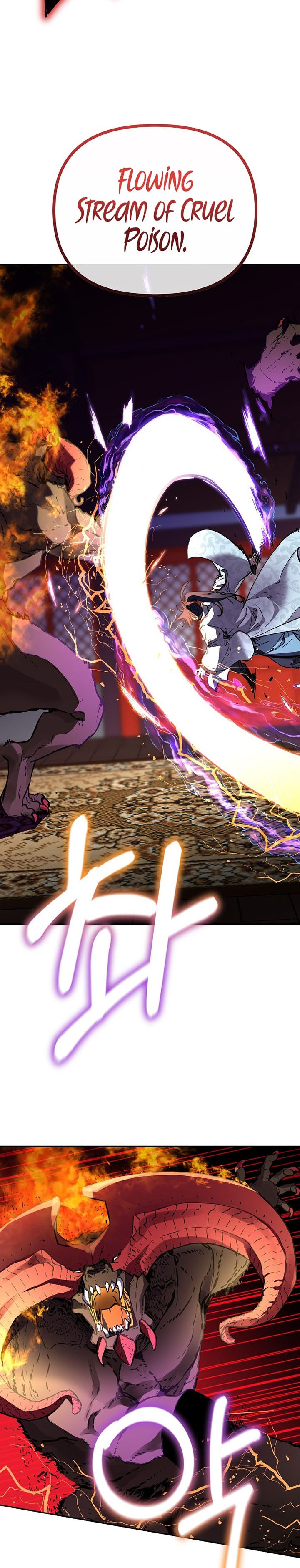 Reincarnation of the Murim Clan’s Former Ranker Chapter 80 Gambar 9