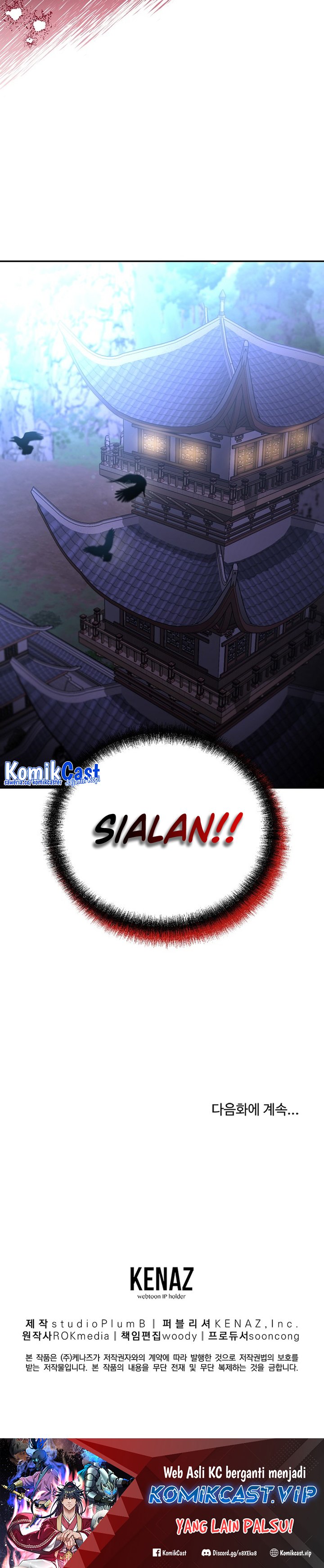 Reincarnation of the Murim Clan’s Former Ranker Chapter 96 Gambar 25