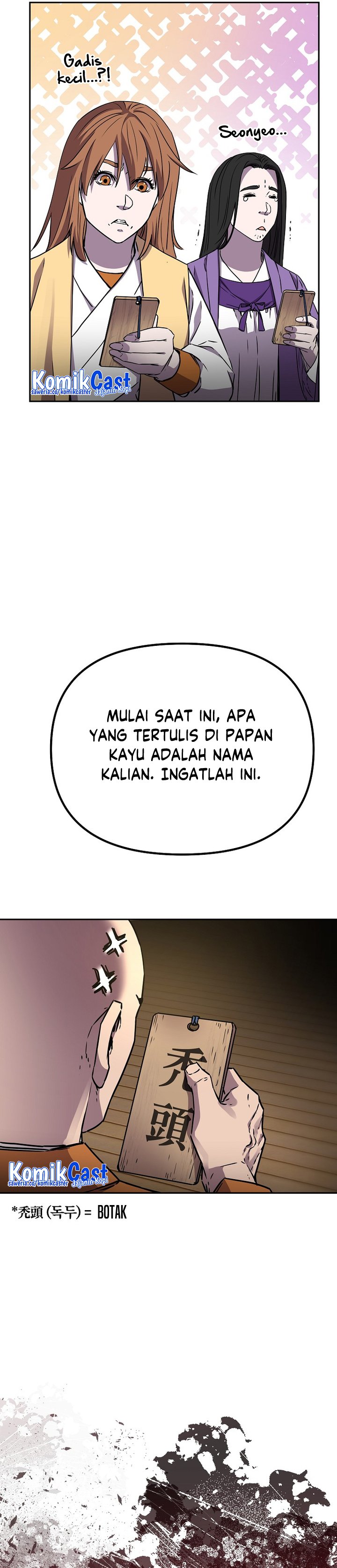 Reincarnation of the Murim Clan’s Former Ranker Chapter 99 Gambar 29