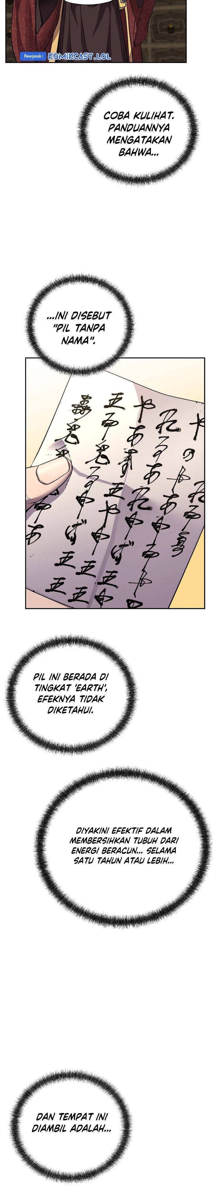 Reincarnation of the Murim Clan’s Former Ranker Chapter 108 Gambar 13